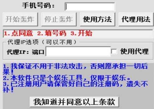 �����Z�ھ����dը�C(j��)ܛ�����b��B