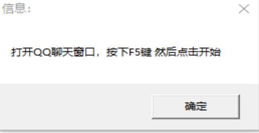 ��ôʹ�����ܴa���qq