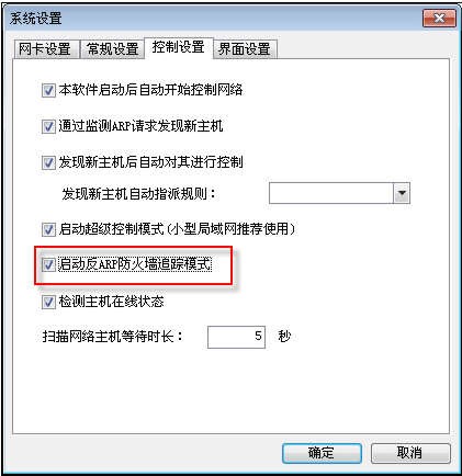 P2P�K�Y��ʹ���f��