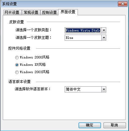 P2P�K�Y��ʹ���f��