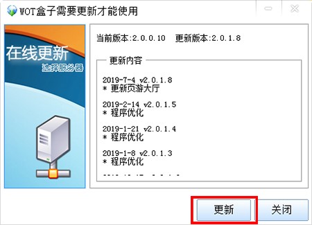 ����̹��������Ӱ��bʹ�÷���