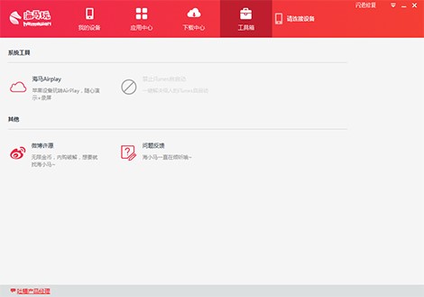 ���R�O�����ְ��bʹ�÷���