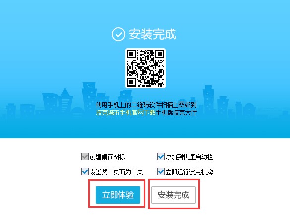 ����������X�氲�bʹ�÷���