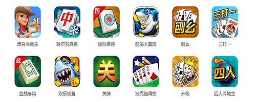 ����������X�氲�bʹ�÷���