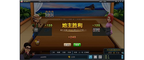 ����������X�氲�bʹ�÷���