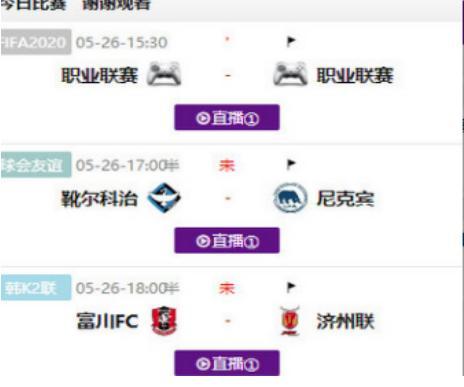 nbaֱ���O���w���ٷ����d