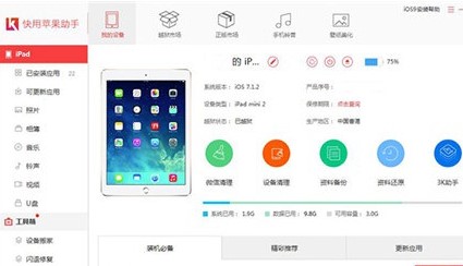 �����O�����ֹٷ������������ķ����̳�