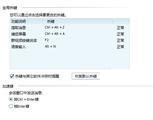 �vӍTM�޸Ŀ���I�̳�