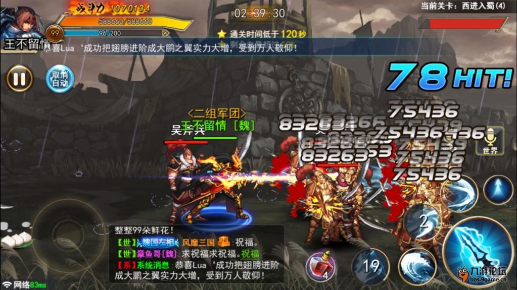 �°�֙C(j��)����(gu��)�Ԅ�(d��ng)���}��ʹ�ý�B