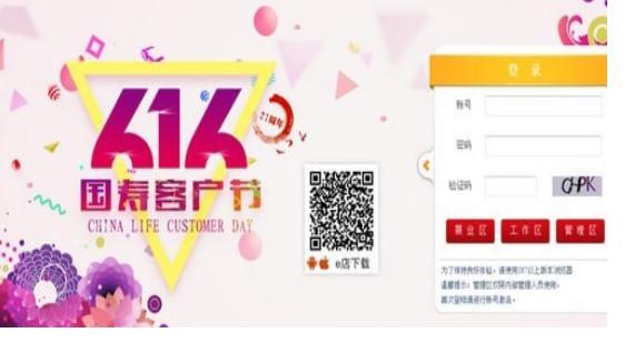 ����e�갲�b�̳̽�B