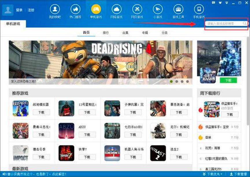 ����Α����ο��Α����÷����D�Ľ̳�