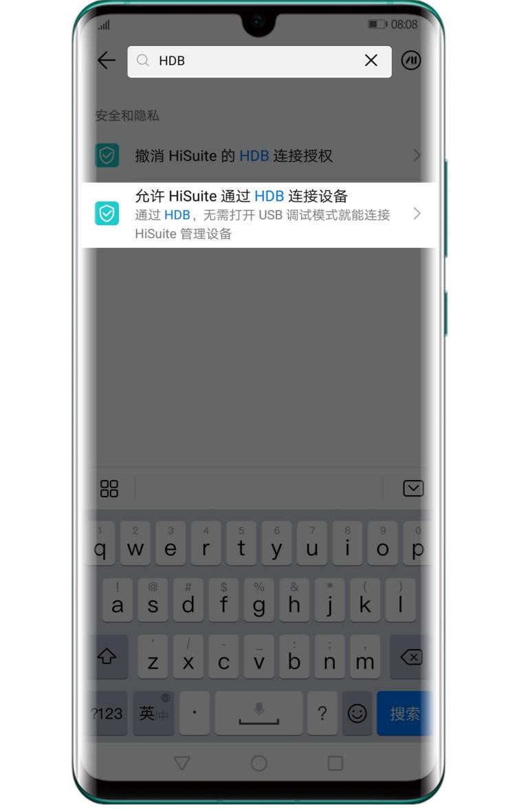 �A���֙C���ֹ��ܽ�B�Լ���USB��(sh��)��(j��)���B�ӵ�ʹ���f��