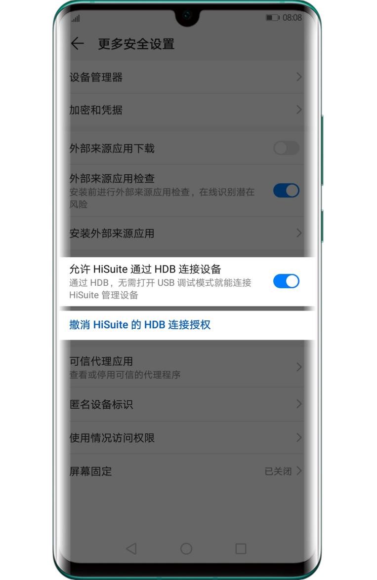 �A���֙C���ֹ��ܽ�B�Լ���USB��(sh��)��(j��)���B�ӵ�ʹ���f��