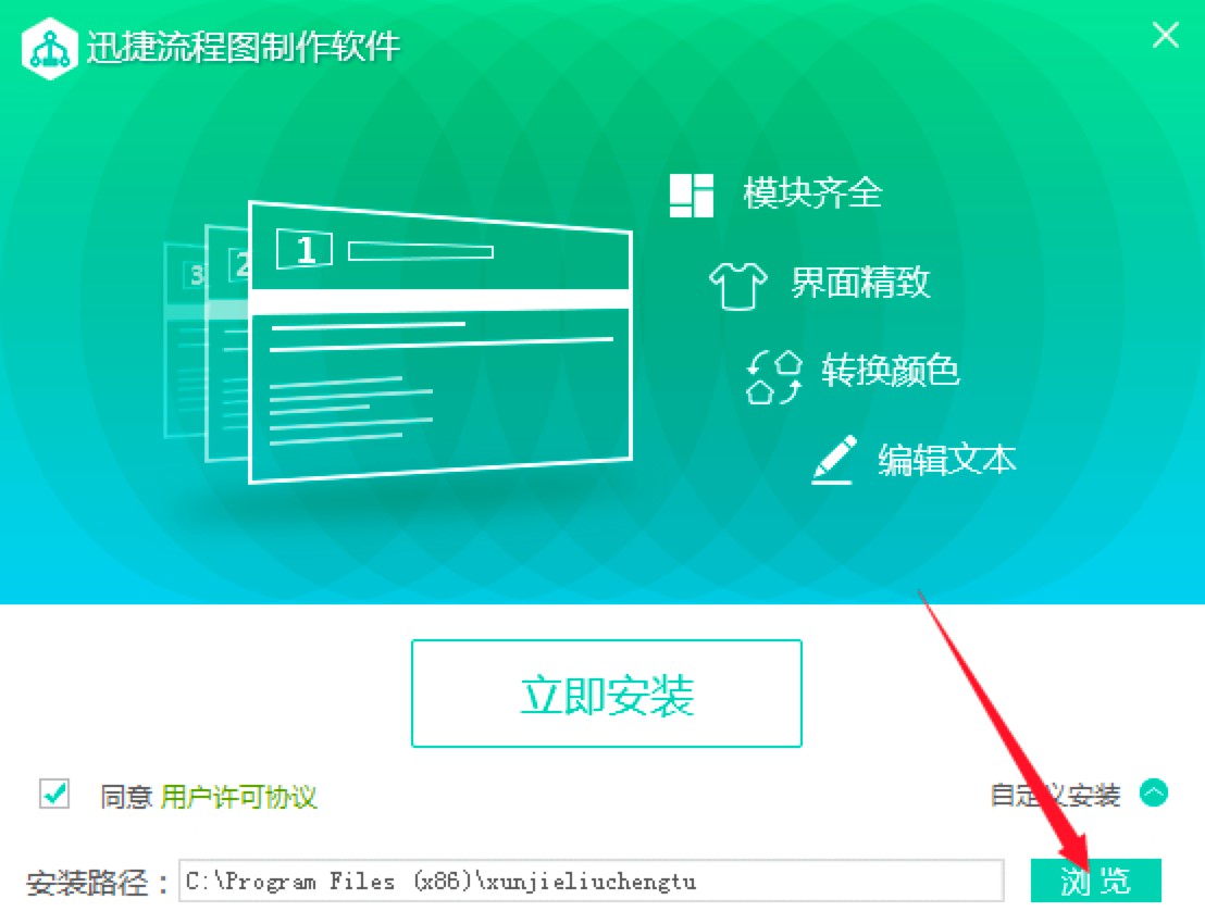Ѹ�����̈D����ܛ����ɫ��B��Ԕ�����b�̳�