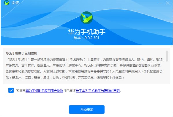 �A���֙C�������°����d���bԔ��