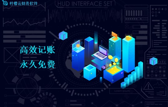 ������ؔ����X�湦��Ԕ�鼰��Ҋ���}