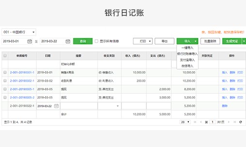 ������ؔ����X�湦��Ԕ�鼰��Ҋ���}