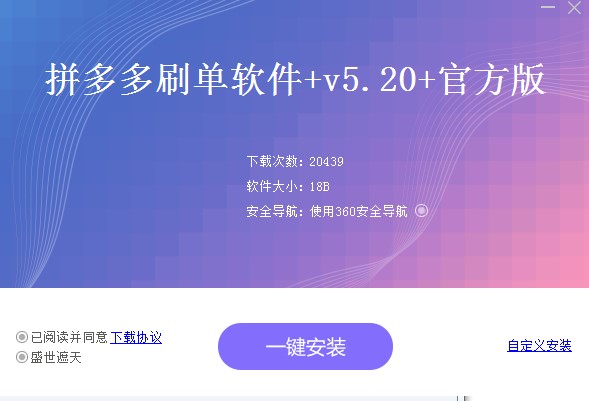 ƴ���ˢ��ܛ���ٷ��氲�b�̌W