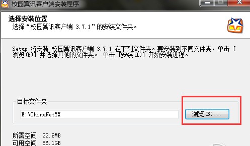 ������dʹ��У�@��Ӎ�͑���