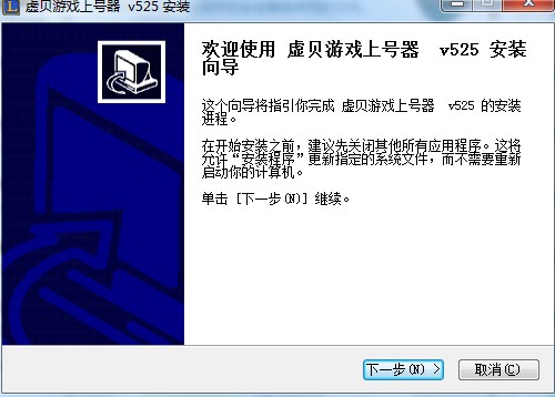 ̓ؐ�Α���̖�����°����d���b���E