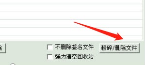 ��ţ�����ļ����鹤��ʹ�÷���