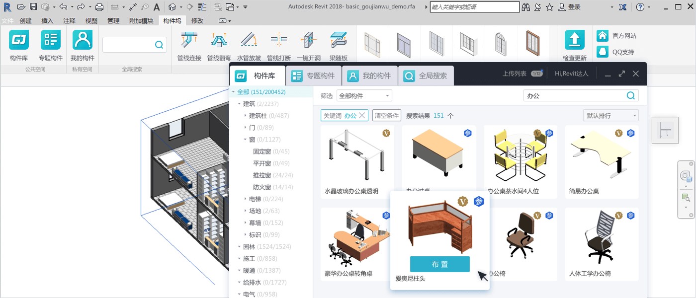 �����]�ٷ��氲�bʹ�ü���