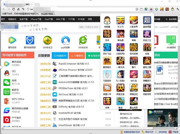 �����Α�?y��n)g�[��ʹ�ü���