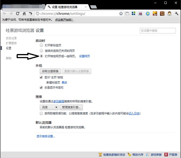 �����Α�?y��n)g�[��ʹ�ü���