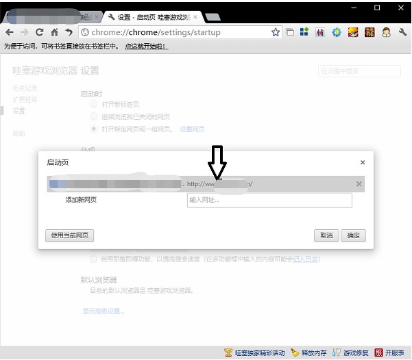 �����Α�?y��n)g�[��ʹ�ü���