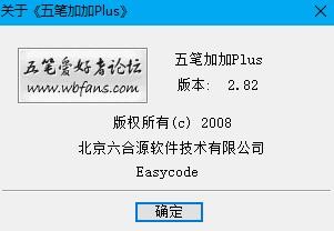 ��P�Ӽ�ݔ�뷨�ٷ���ʹ�÷�����B