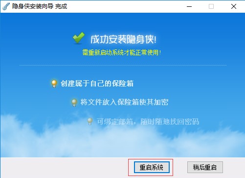 �[��b�ٷ��氲�bʹ��