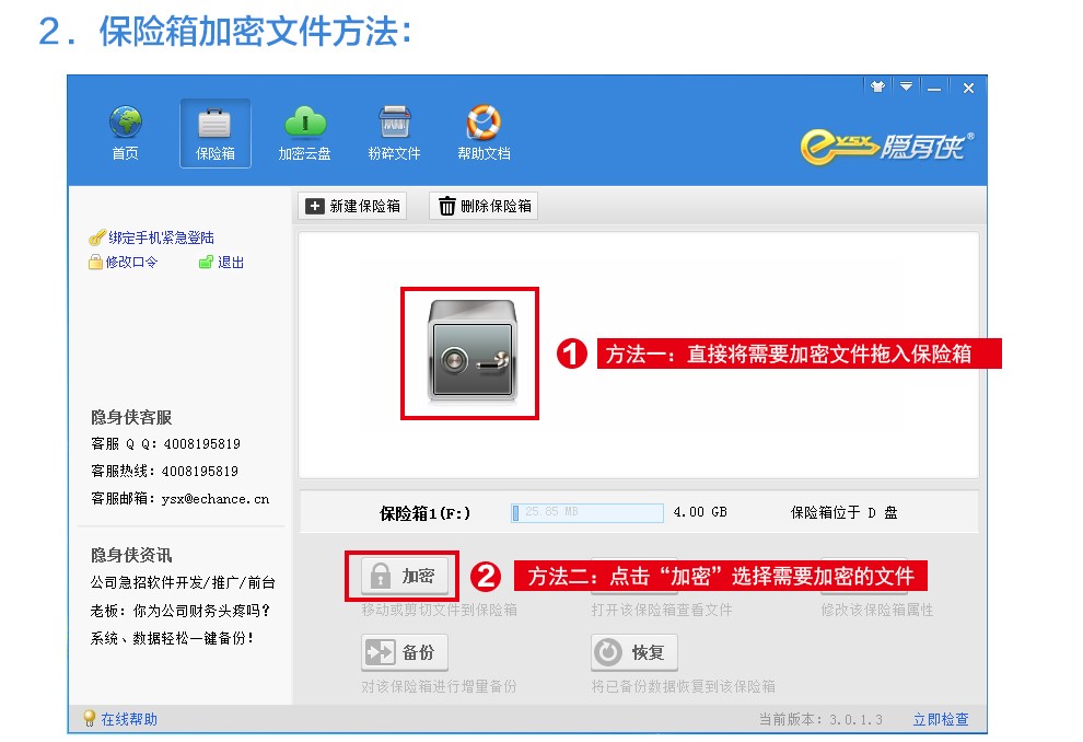 �[��b�ٷ��氲�bʹ��