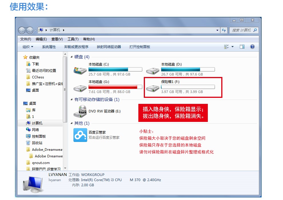 �[��b�ٷ��氲�bʹ��