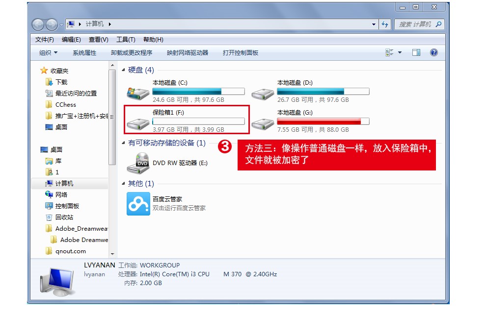 �[��b�ٷ��氲�bʹ��