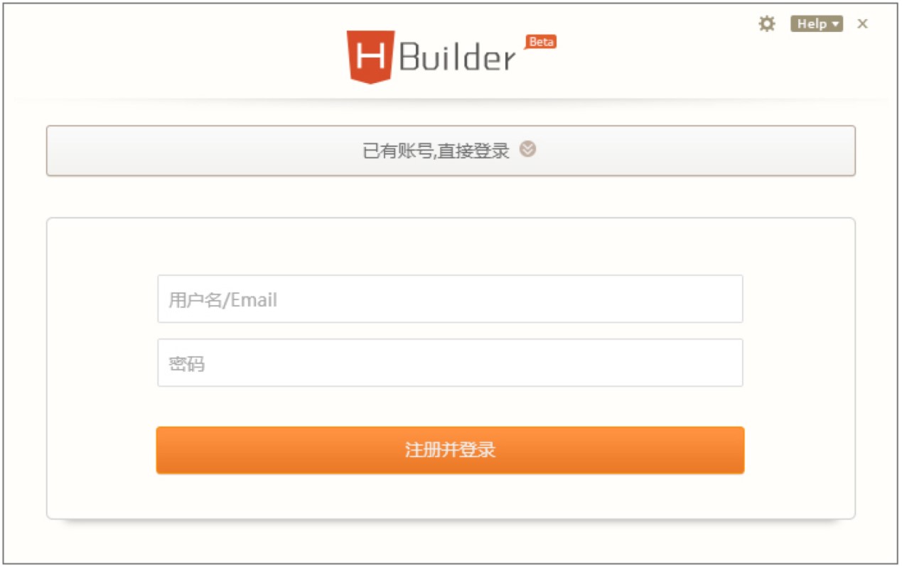 Hbuilder����õ�Web�_�l(f��)����