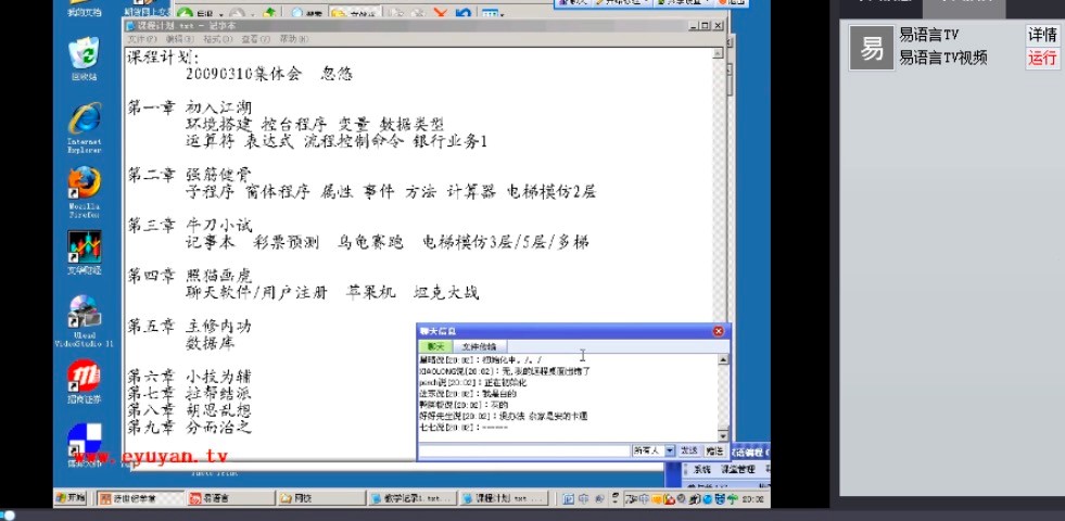 �ֹ�Ӱ�����������ž���ҕ�l��Ԕ���̳�