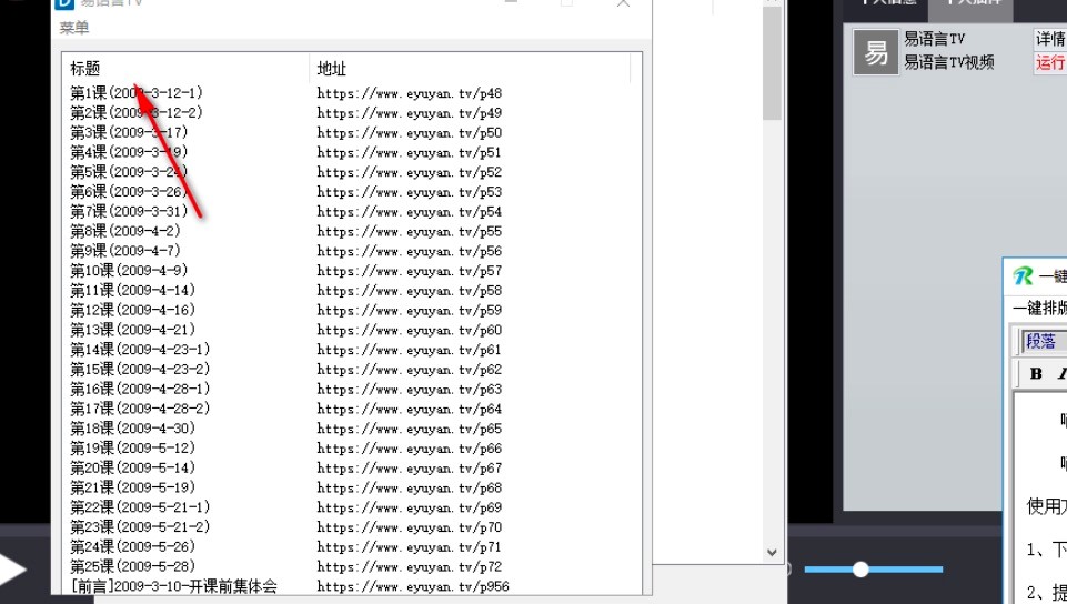 �ֹ�Ӱ�����������ž���ҕ�l��Ԕ���̳�
