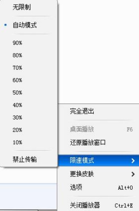 �첥ȫ�ܲ������ĳ�Ҋ���}��Q����