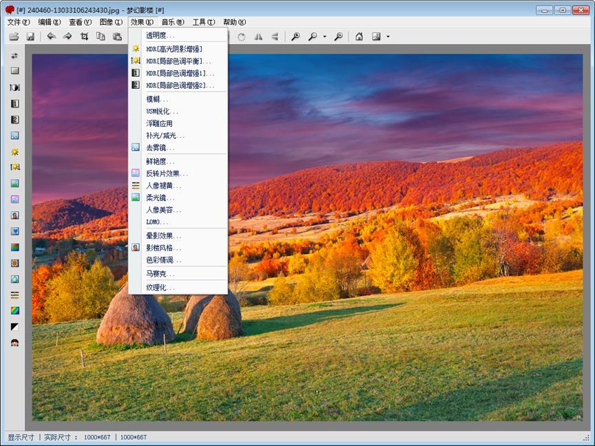 ��(m��ng)��Ӱ�ǌ��I(y��)�D��̎��ܛ��������ɫ��B