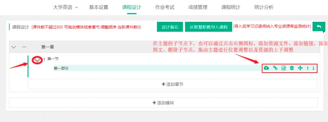 �ǻ������n��PC�����Ñ�ʹ��ע�����