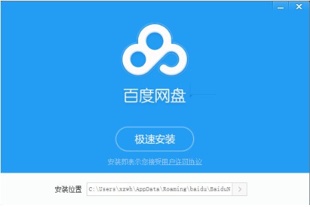 �ٶ��ƹܼ�ȡ���ٶȾW�P����~̖����