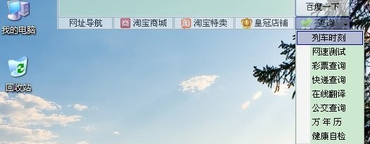 �ٶ����������������d���b