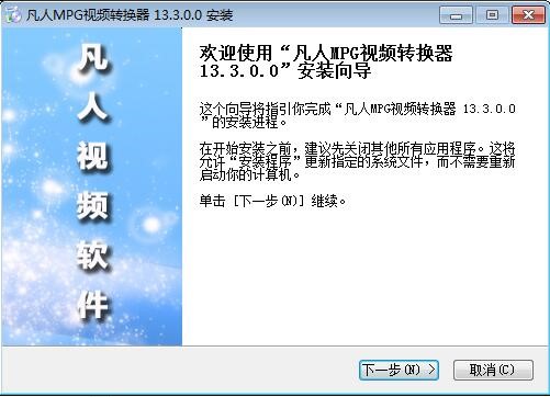 ����MPGҕ�l�D(zhu��n)�Q���ٷ��氲�b�̳�