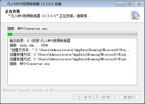 ����MPGҕ�l�D(zhu��n)�Q���ٷ��氲�b�̳�