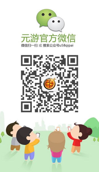 �挦��ҕ�l�����Α�ٷ������d���b��΢�Ž�������