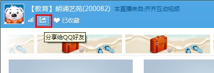 �R�R����ҕ�l��X�͑��˰��bʹ�ü���