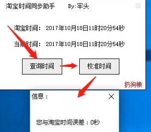 �Ԍ��r�gͬ������ʹ���f��