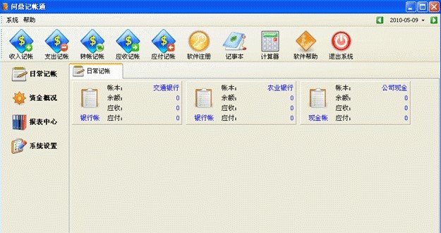 ����ӛ�~ܛ����B