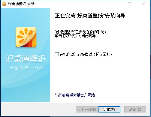 ����������ܛ�����bʹ��