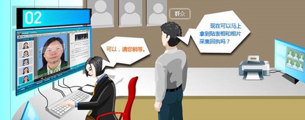 �C��ͨ�ٷ���ܛ����B